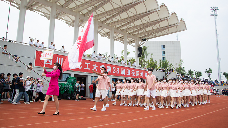 XCB_0371.jpg