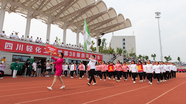 DSC_3263.jpg