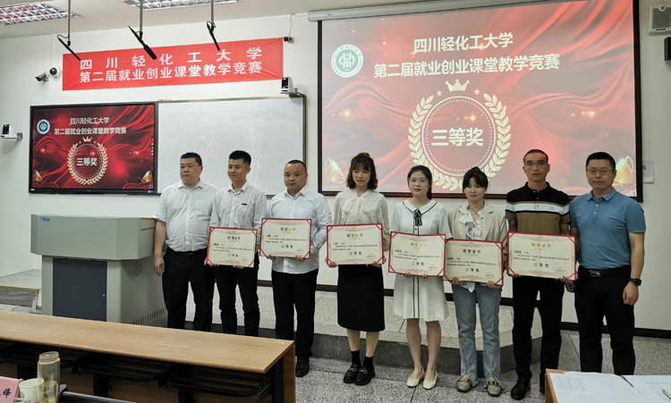 微信图片_20230415135502.jpg