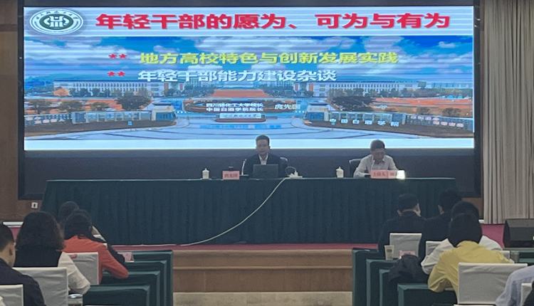 微信图片_20221024110819.jpg