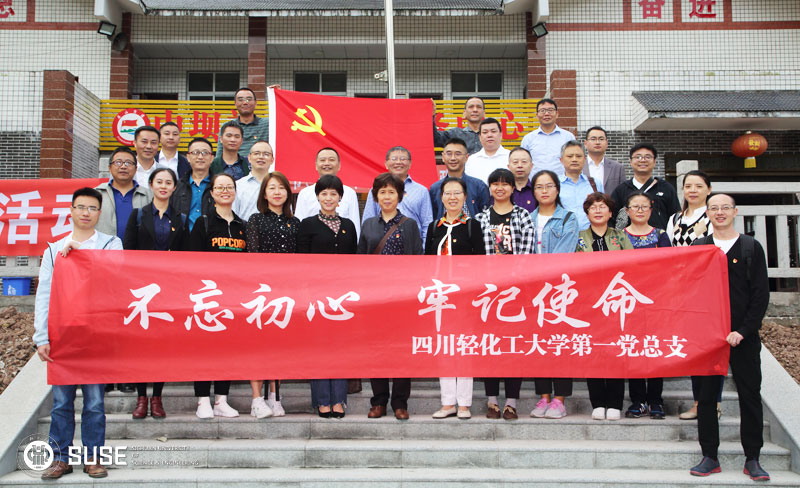 XCB_6980.JPG