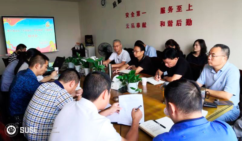 微信图片_20190929133711.jpg 微信图片_20190929133711.jpg