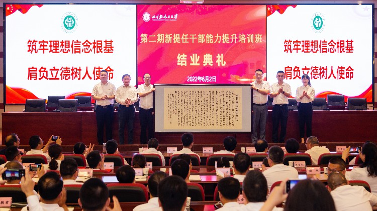 微信图片_20220602171607.jpg 微信图片_20220602171607.jpg