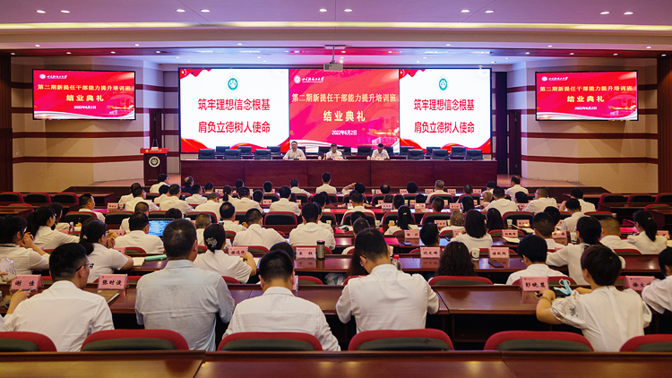 XCB_1536.jpg XCB_1536.jpg