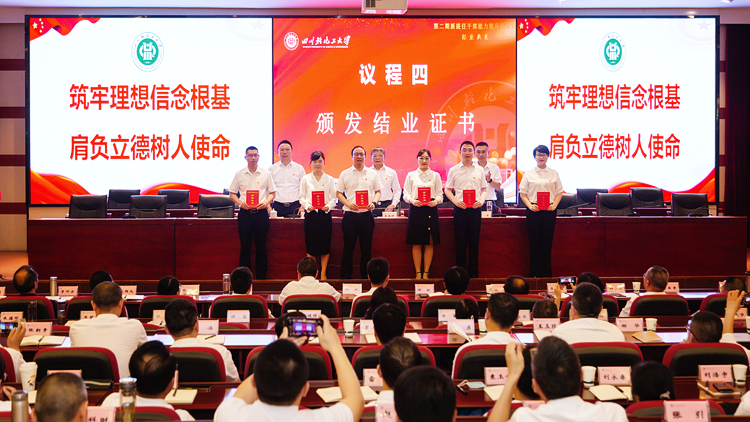 XCB_1584.jpg XCB_1584.jpg