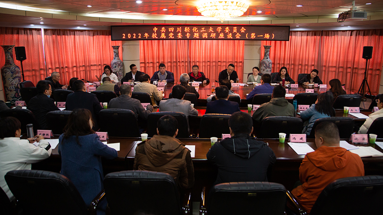 XCB_7289.jpg
