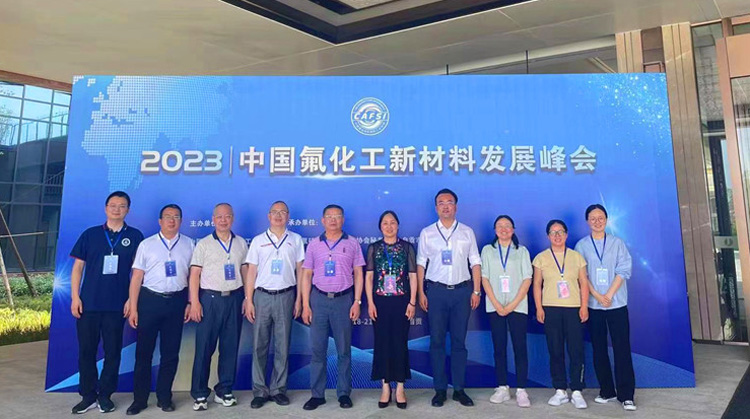 微信图片_20230424204127.jpg
