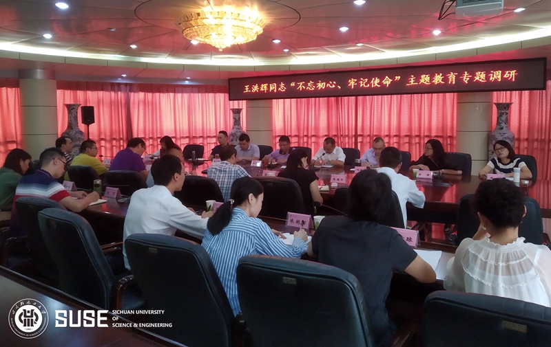 微信图片_20191001093547.jpg