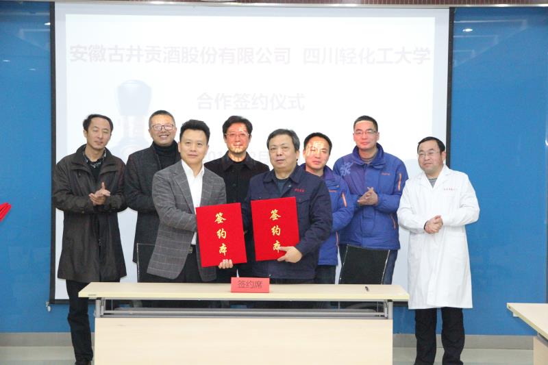 微信图片_20190226175819.jpg 微信图片_20190226175819.jpg