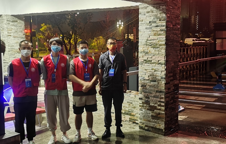 微信图片_20220915104431.jpg