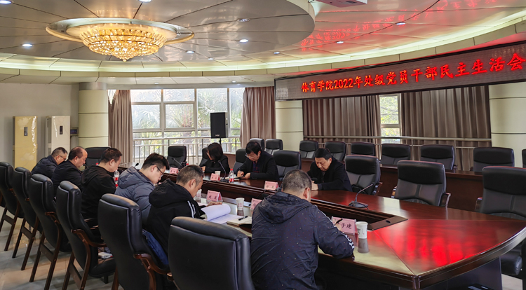 微信图片_20230302110459.jpg