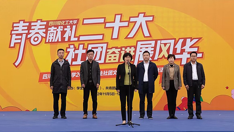 微信图片_20221107145626.jpg