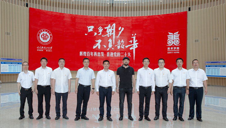 微信图片_20220621144741.jpg