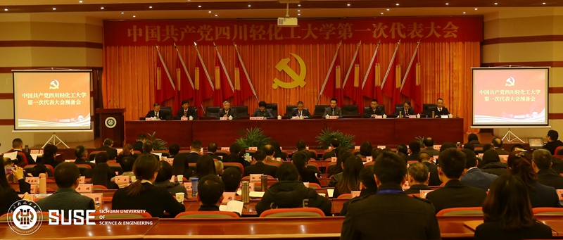 DL5T2039.JPG