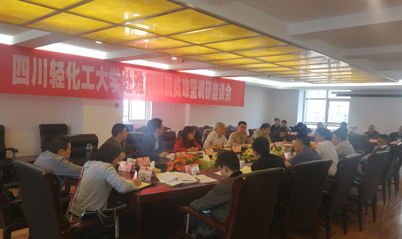 微信图片_20190603093315.jpg