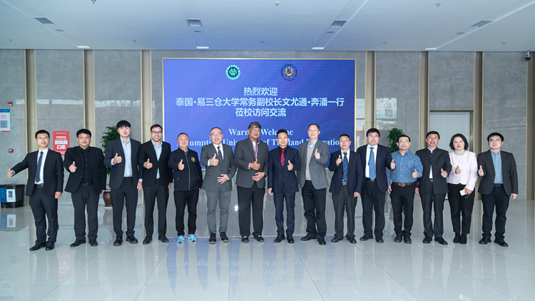 微信图片_20230309094958.jpg