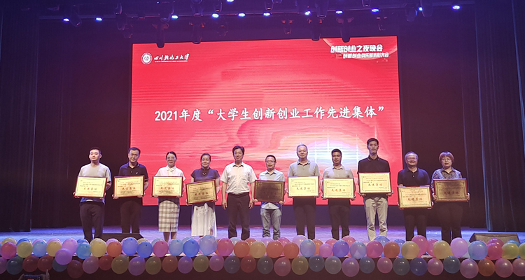 微信图片_20220614180008.jpg