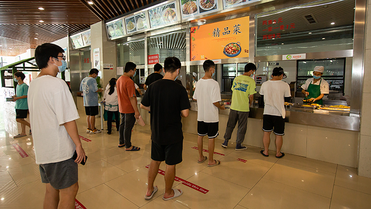 XCB_8226.jpg