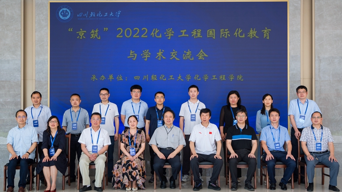 微信图片_20220726214042.jpg 微信图片_20220726214042.jpg