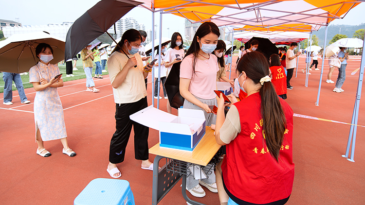 XCB_8110.jpg