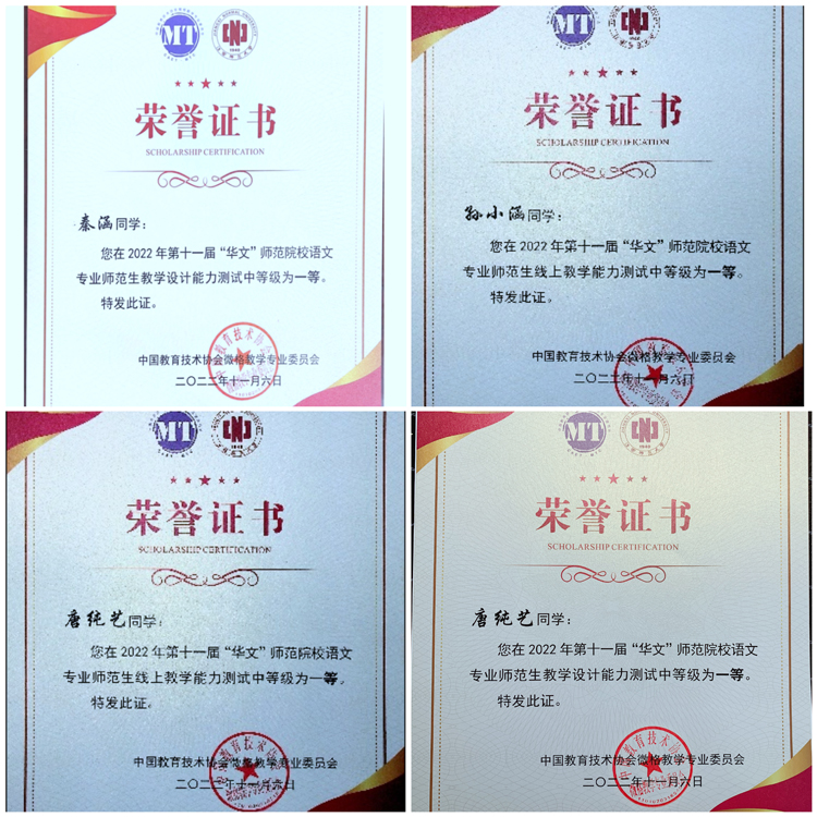 微信图片_20221115113244.jpg