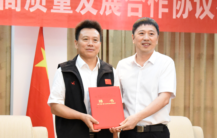 微信图片_20220622150321.jpg