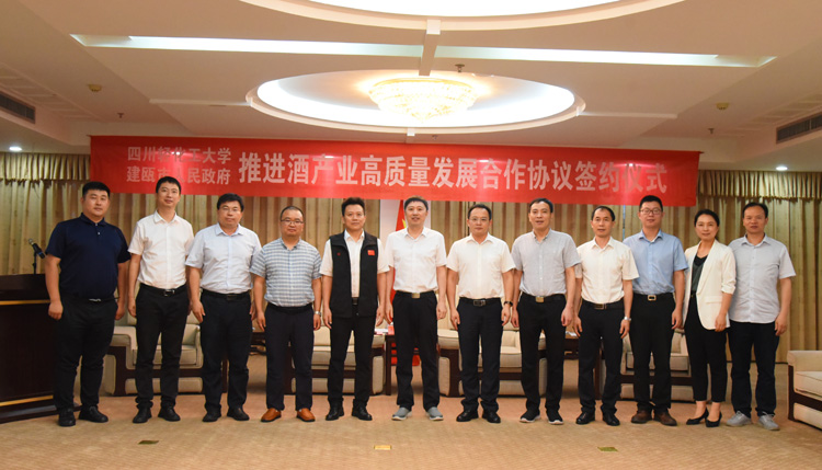 微信图片_20220622150316.jpg