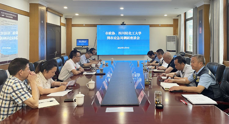 微信图片_20220614104105.jpg