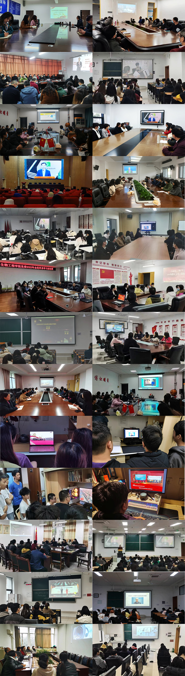 微信图片_20221201120928.jpg