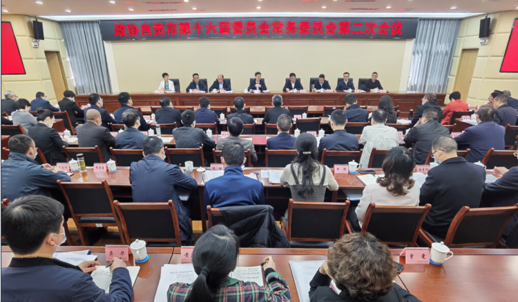 微信图片_20220421124811.png