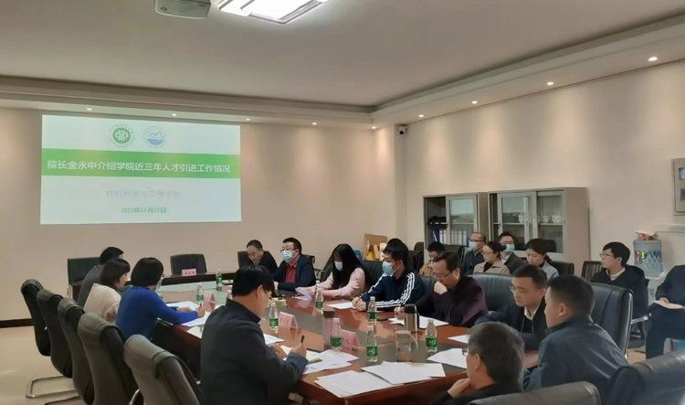 微信图片_20221128103719.jpg