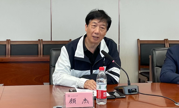 颜校.jpg