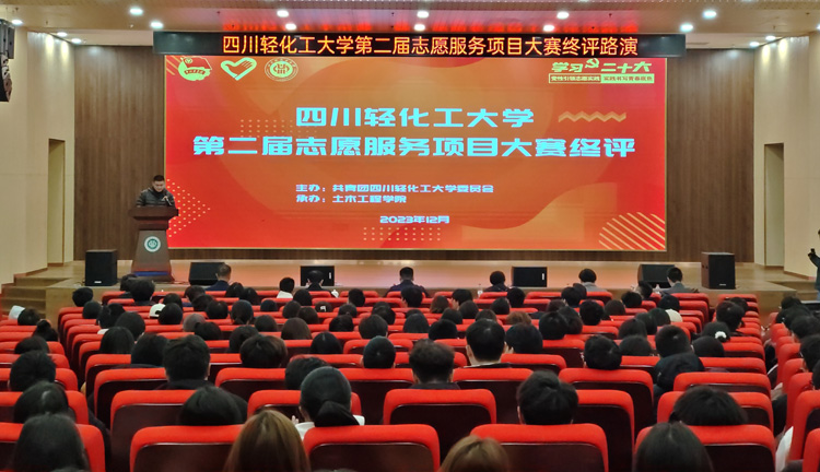 微信图片_20231207152930.jpg 微信图片_20231207152930.jpg