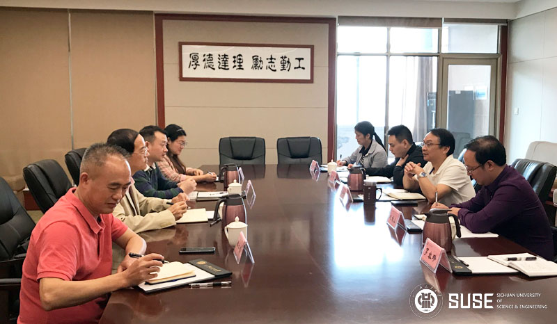 宜宾学院来校调研.jpg