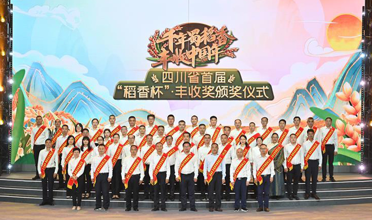微信图片_20220923150507.jpg 微信图片_20220923150507.jpg