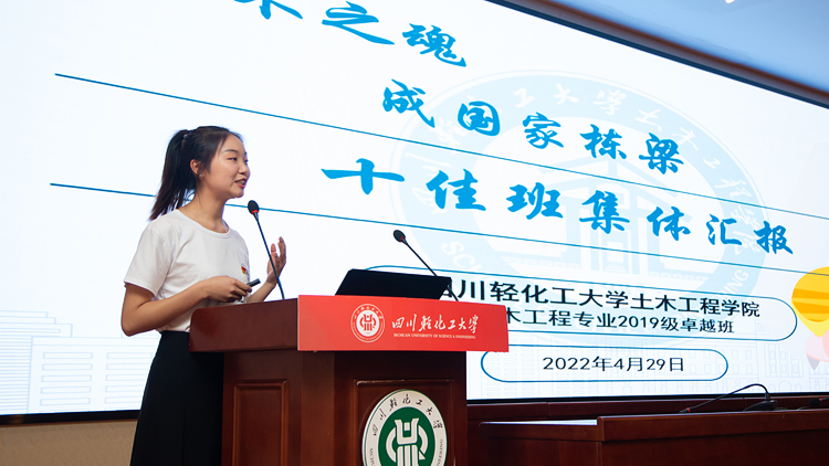 XCB_6365.jpg
