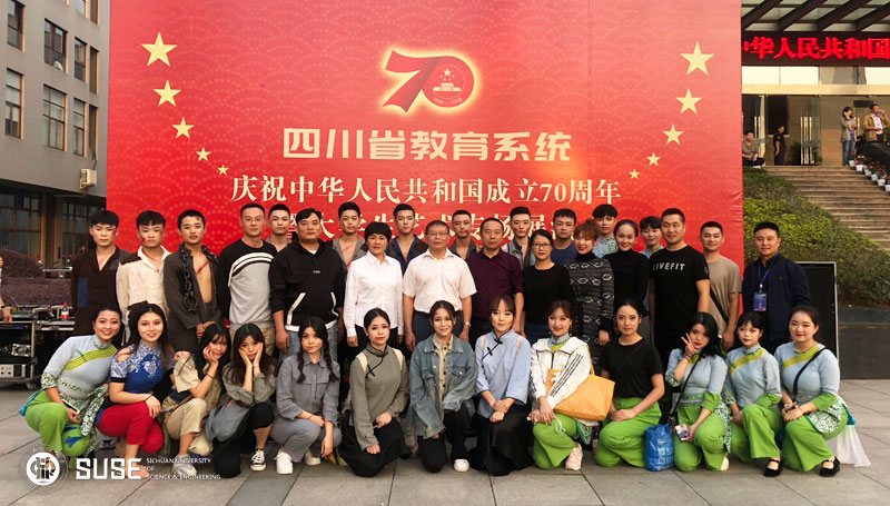 微信图片_20190929090208.jpg