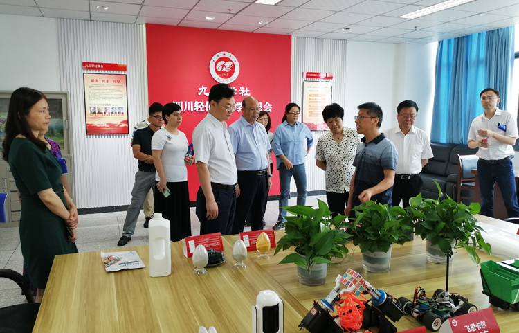 微信图片_20220620165119.jpg 微信图片_20220620165119.jpg