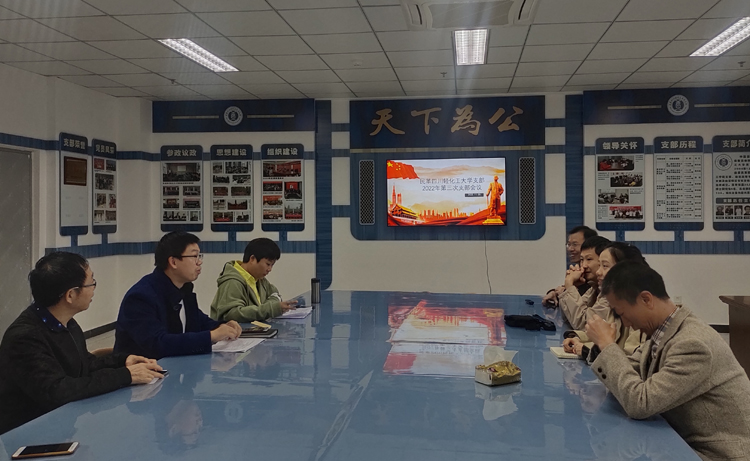 微信图片_20221107093937.jpg