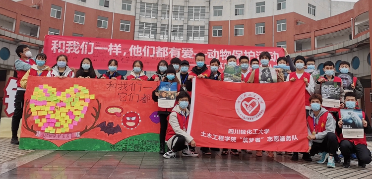 土木工程学院“筑梦者”志愿服务队（4）.jpg