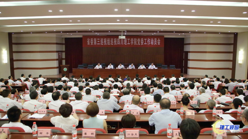 1M5A2503.JPG