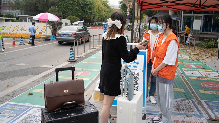 DSC08633.jpg