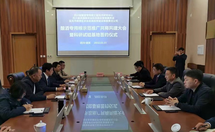 微信图片_20220402092658.jpg