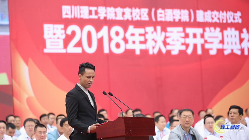 留学生代表.JPG