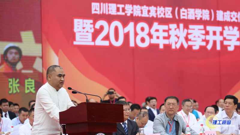 泸州老窖.JPG