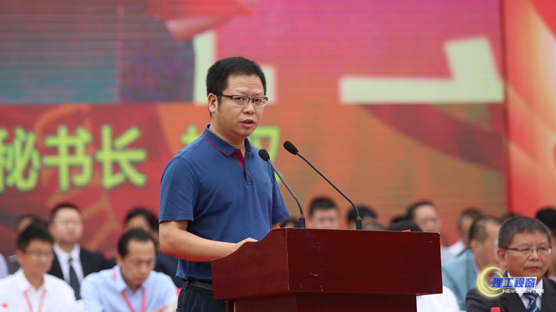 中国酒业协会.JPG