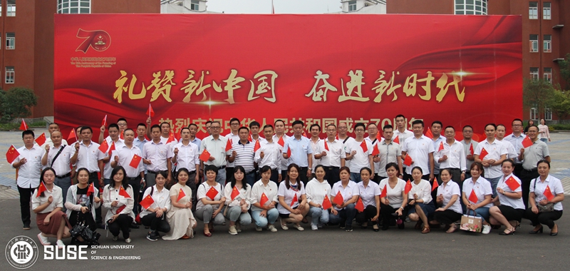 合影照.jpg