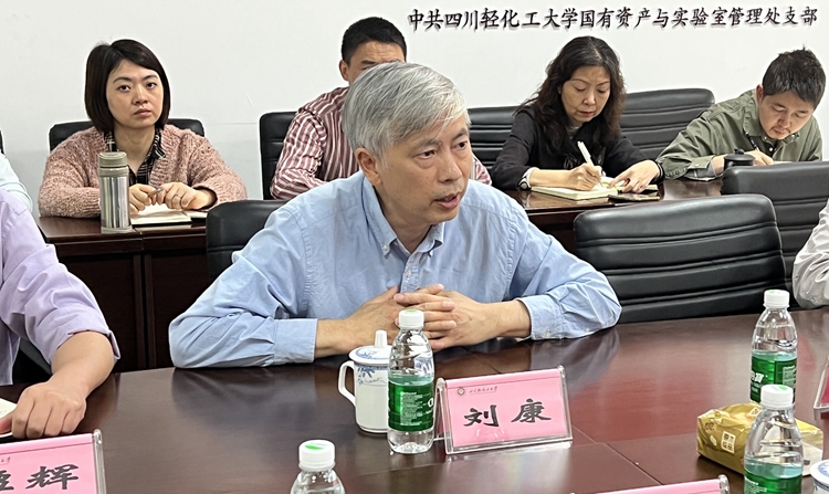 微信图片_20220520091816.jpg