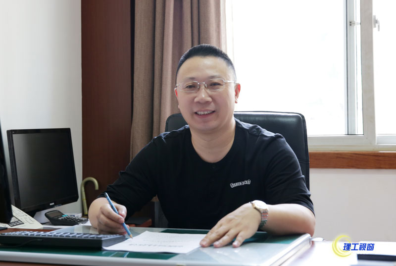 陈一君工作照.jpg