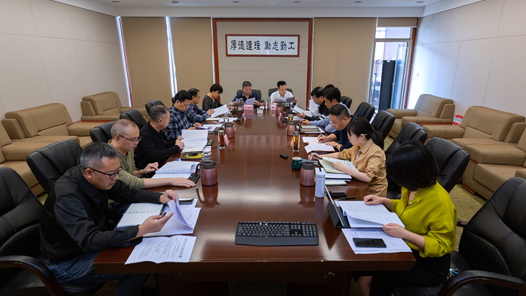 微信图片_20221019162245.jpg